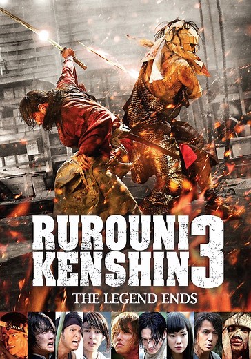 Rurouni Kenshin Part III: The Legend Ends streaming