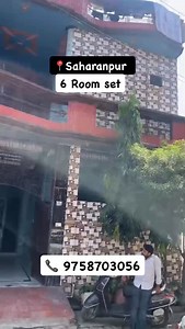 More Details 👇 22.9×60 = 152.67sq yard house Double story Well maintained house West facing, 25ft road 6 rooms, 2 kitchen, 4 washroom Asking - 85 Lakh Location - Itc road near JJ puram colony Contact - 9758703056 | Dakravali Properties