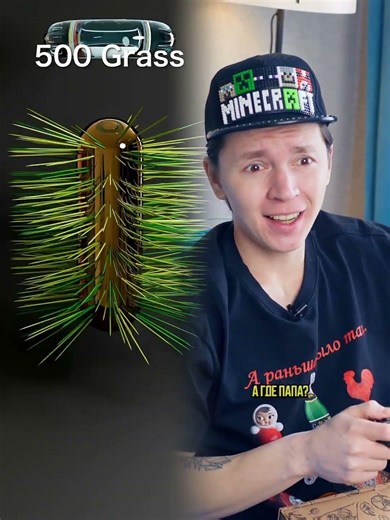 ♦️ ОТКАЗАЛСЯ ОТ ПОДАРКА ОТЦА😨