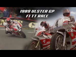 Formula 1 TT Road Racing World Championship Final Round | Ulster GP 1989