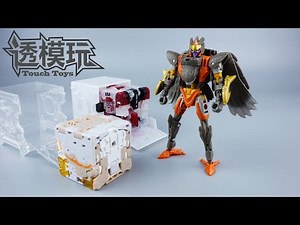 【SwiftTransform】Fly! Birds! BEASTBOX&BEAST WARS! KINGDOM AIRAZOR&Machine Cube Owl 王国超能勇士 猛兽匣速变 透模玩