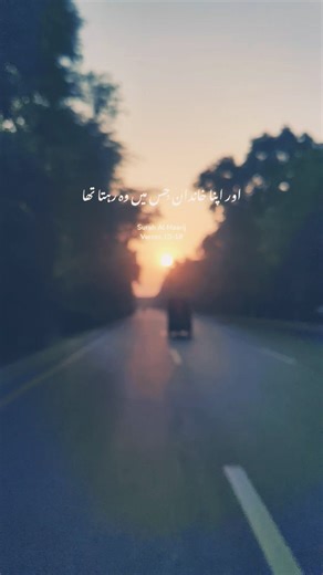 ALLAH is GREAT | Best Islamic shorts #islamicvideo