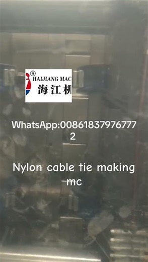 240 ton nylon cable tie injection molding machine and mold making testing in Haijiang factory