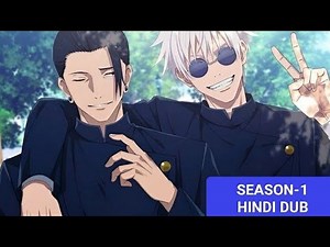 ✨ Jujutsu Kaisen Season 1 | Official Hindi Dub | Full Anime in Hindi ✨