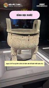 Discover ancient artifacts at the Shanghai Museum.