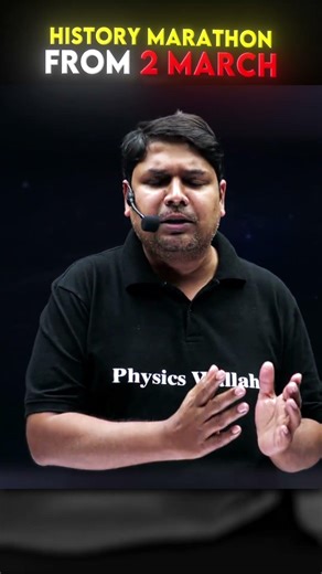 CUET PG 2026 History Marathon#cuetpg2026 #cuetpgpreparation #cuetpg
