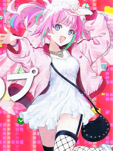 KOTOKO_Princess Bride_ -りでこれいとばーじょん₋_.mp4 #2000s #webcore #2000snostalgia #oldinternet #2000