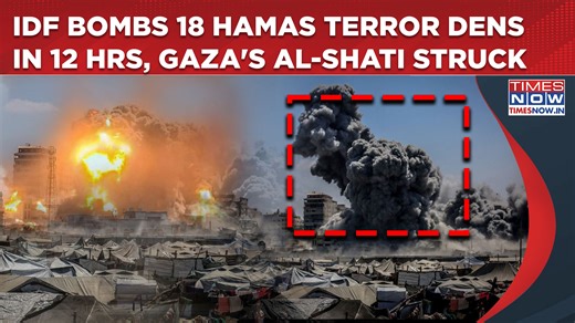 3.5K views · 117 reactions | The IDF blows up a multi-storey buildings used by Hamas in Gaza City as military infrastructure. In the last 12 hours, the IDF destroyed 18 buildings in Gaza city, including 12 buildings in Al-Shati Camp, which is currently most populous refugee camp in Gaza. #idf #hamas #gaza #gazacity #burjmushtaha #alshati | TIMES NOW | Facebook