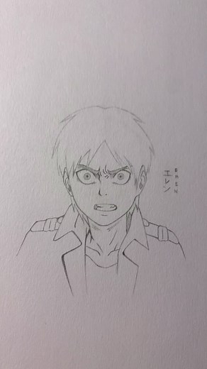 How to Draw Eren Jaeger: Simple Step-By-Step Tutorial