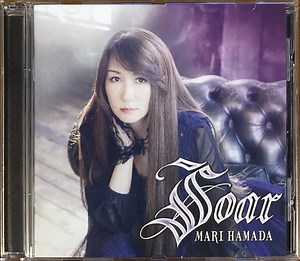 Mari Hamada - Soar