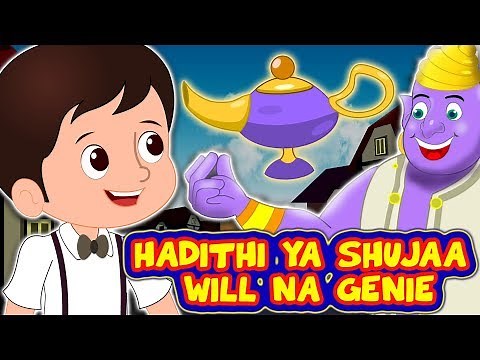 Hadithi ya Shujaa Will na Genie | Hadithi Za Kiswahili Mpya 2020 | kiSwahili Fairy Tales