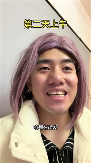 Her Fury Unleashed: Girlfriend's Real-Life Rages