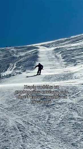 Βίντεο χρήστη Chris_n_Mountains (@chris_n_mountains) με μουσική πρωτότυπος ήχος - drivespot_rental