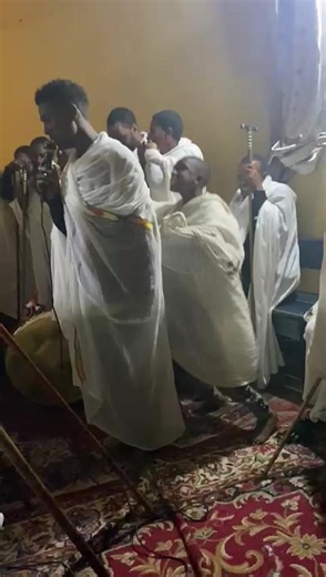 EOTC Ethiopian Orthodox Tewahedo Qene (ቅኔ) — Hymn Highlights