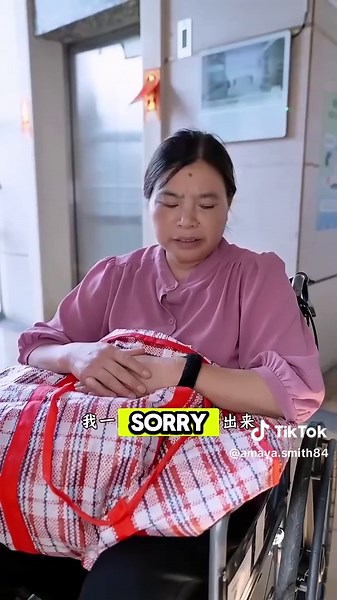 A Mother's Secret Test Transforms Lives