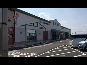 【ライブ】日吉津 新鮮市場