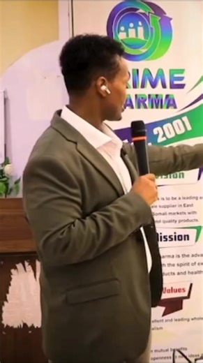 ‏Feedback protocol