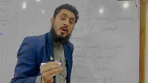 33K views · 654 reactions | "Learn How 'PH' Sounds Like 'F' | English...