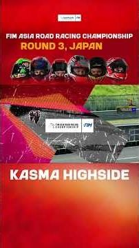Kasma Daniel highside during the Qualifying session of SS600!#ARRC #FIMASIA #ASIAPOWER
