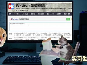 Linux文件怎么生成md5