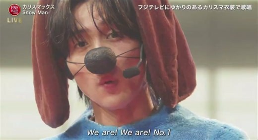 FNS歌謡祭で特別なSnow Manのパフォーマンス