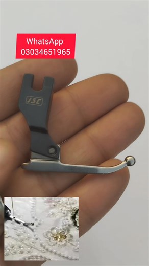 Juki Machine #Sequence Foot #CoTailor | Co-Tailor