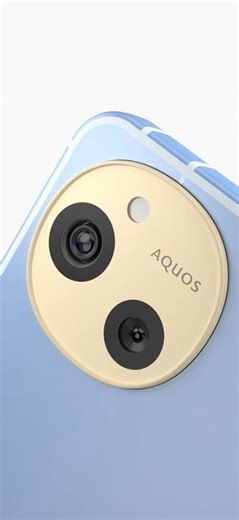 Sharp Aquos sense9 demo screensaver video