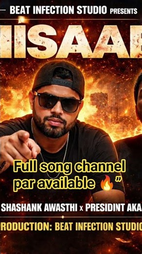 “HISAAB Rap Song | Desi Hip Hop 2026” likho #hindirapsong