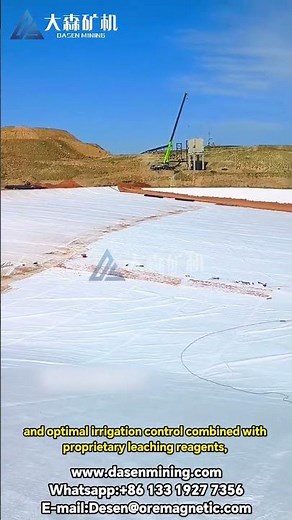 What Equipment and Materials Are Needed to Build a Complete Gold Heap‑Leaching System?