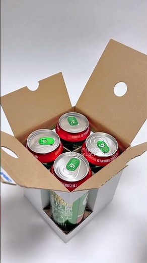Eco-friendly packaging design for beer and beverage cans #packaging