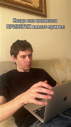 Поворот событий #приколы #юмор #mems #жиза #мем #funny #memes #рек #видео #шутка #юмор #смех