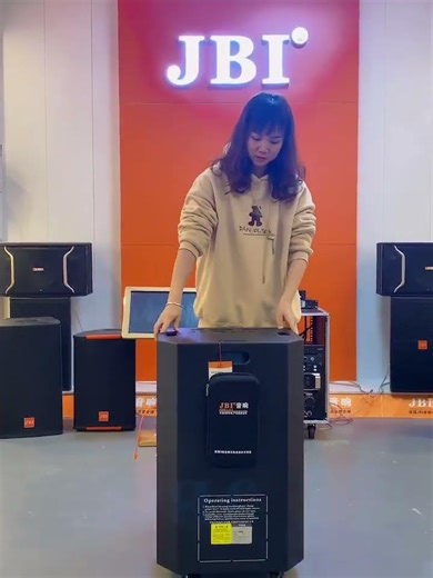 Guangzhou JBI speaker factory.only accept OEM and ODM order.we are not retailer.+8617727766675