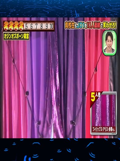 千鳥のクセがスゴいネタＧＰ #千鳥のクセがスゴいネタGP #千鳥 #クセスゴ #クセ強ネタ #ノブ #大悟 #お笑い #芸人 #ネタ番組 #フジテレビ #バラエティ番組 #笑える #おもしろい #バズれ #トレンド #ショート動画 #おすすめ #fyp (14)