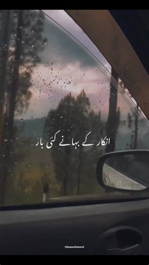 Hum Ne Wahi Lagaya Dil - Krish & Keshore Hits