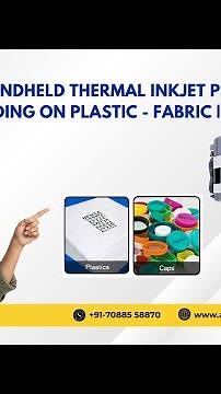 12.7mm Handheld Thermal Inkjet Printer | Batch Coding on Plastic, Fabric & Paper | Configuration