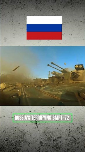 BMPT-72 “Terminator 2 | Watch Destruction #militarytech #militaryshorts #military