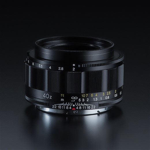 New Voigtlander SEPTON 40mm f/2 Aspherical lens for Nikon Z-mount announced - Nikon Rumors