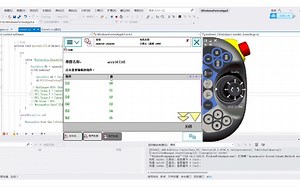 PC应用程序读写机器人Controller数组方式--基于PC SDK