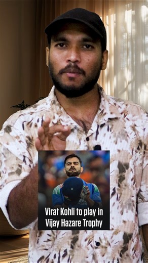 Virat Kohli will play Vijay Hazare Trophy after 15 Years 👑 #viratkohli #VijayHazareTrophy