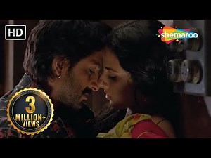 अरशद और विद्या का रोमांटिक सीन | Ishqiya (2010) (HD) | Arshad Warsi, Vidya Balan, Naseeruddin Shah
