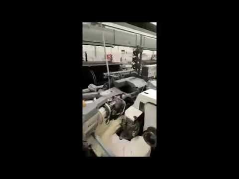 ITEMA P7300 PROJECTILE WEAVING MACHINES #Itema #textileindustry #termopartners #termo