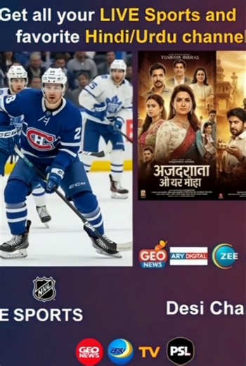 Best IPTV Player For Android TV/Mobile 2026 + Free Trial! WhatsApp Now! #shorts #iptv #freetrial #tv