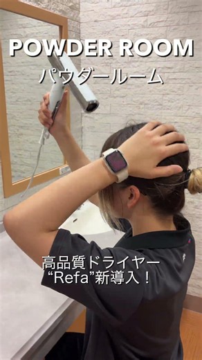 1分館内ツアー【ルネサンス三軒茶屋24】スポーツクラブルネサンス 東急田園都市線「三軒茶屋駅」より徒歩4分！水泳や仕事もできるジム #ルームツアー #shorts #ルネサンス #三軒茶屋 #プール
