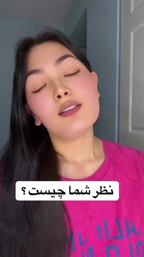 Sara Love Afghanistan: A Deep Connection to Culture