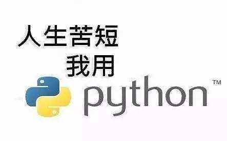 【数据分析】用Python分析金融欺诈行为（小象学院）