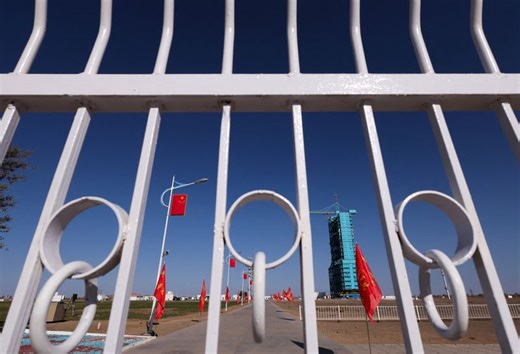 China launches reusable spacecraft for fourth time since 2020