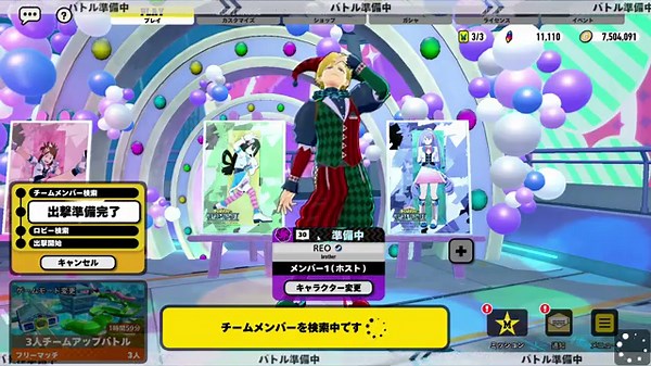 【ヒロアカUR】新キャラ『物間寧人』を使う!!!