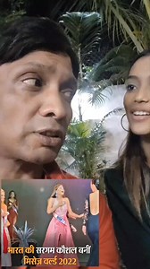 9.9K views · 296 reactions | Sunil Pal Comedian on Reels | Facebook