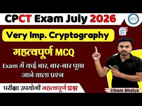 Cryptography ! Symmetric & Asymmetric Encrption ! CPCT Exam July 2026