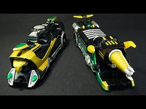 仮面ライダー 電王 アクションライナーシリーズ 09 ゼロライナードリル 10 ゼロライナーナギナタ Kamen Rider Zeronos Zeroliner 09 10
